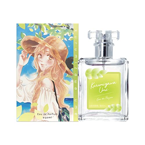 君に届け」爽子や風早君の香水にキュン！千鶴＆龍のロールオン